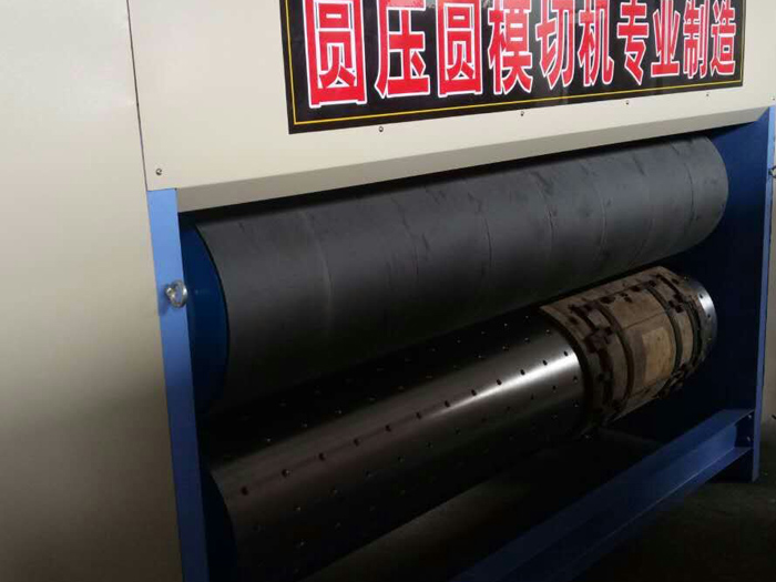 紙箱圓壓圓模切機