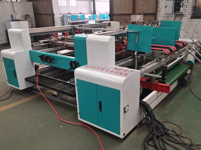 雙片天地蓋粘箱機(jī)