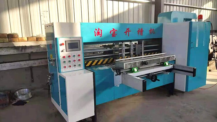淘寶印刷機(jī)，淘寶開槽機(jī)，淘寶印刷開槽機(jī)